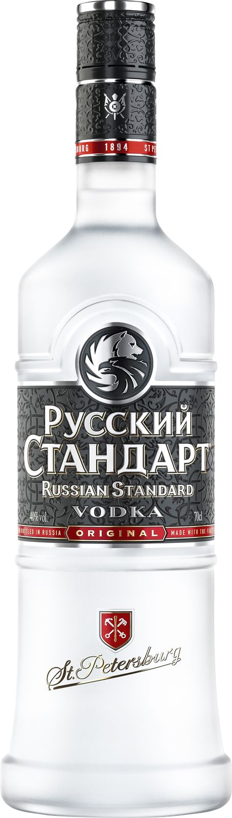 Russian Vodka Standard 
Original