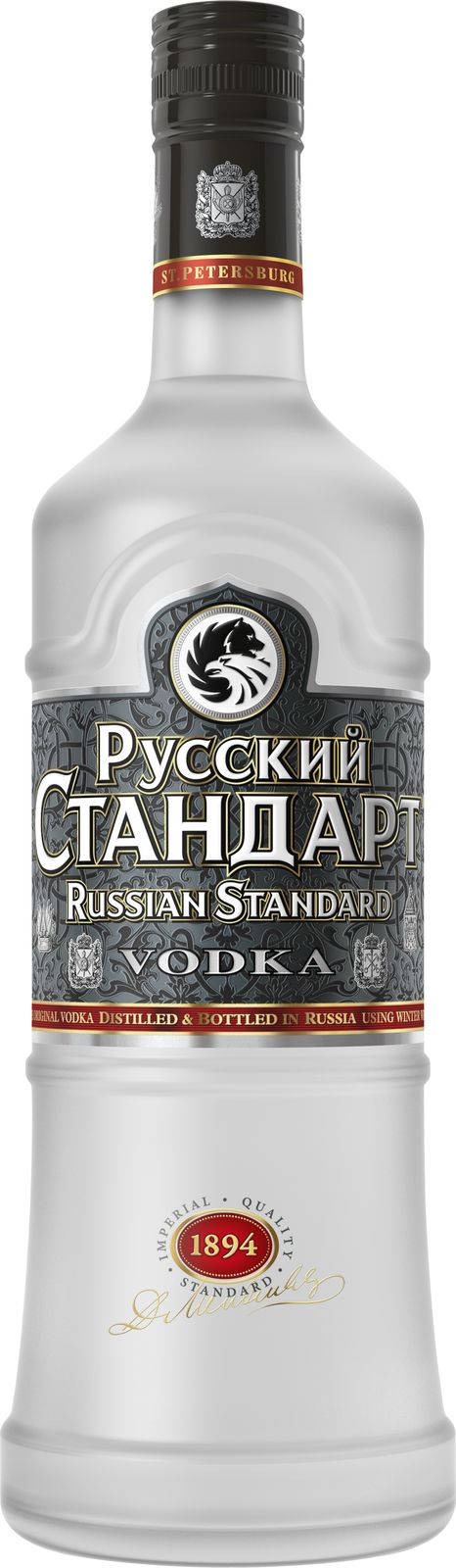 Vodka Russian Original VP